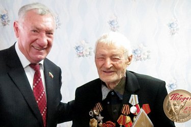 Награды – героям